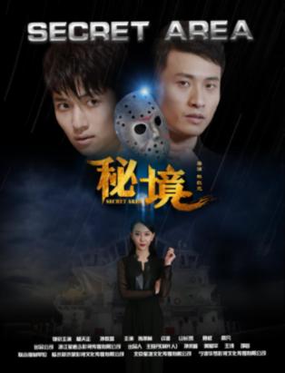 摆动小圆球