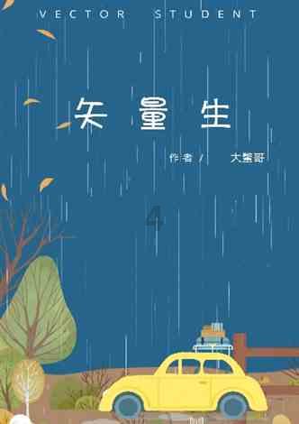 敢对一次性说不的咖啡品牌，是谁给它的底气？
