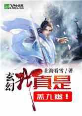 杀戮尖塔猎手最强流派游戏画面