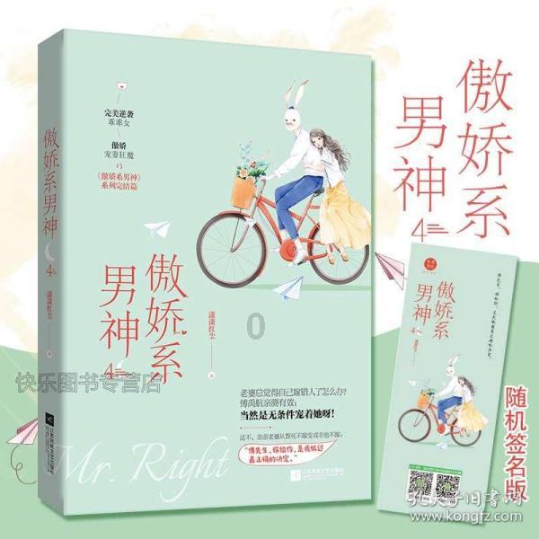 【星访谈】专访高海宁：《新闻女王》让我有了代表角色