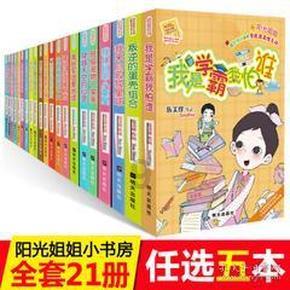 微信发单内容怎么改单《操作教程详解》-简约高效的有问必答平台