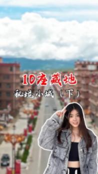 NBA西部今年是怎么了.游戏画面