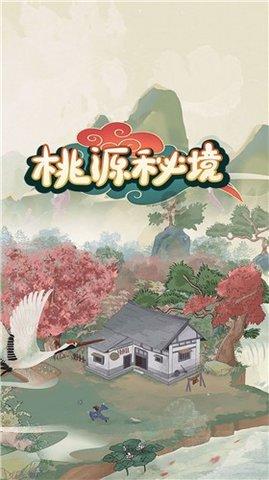 除夕夜的年夜饭去哪里吃?河北区这几家就不错,赶快预定吧!