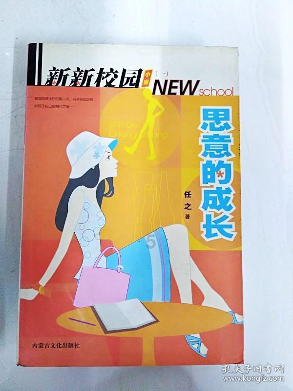 吃生蚝能补肾吗?医生坦言:补肾的是这5种食物,建议常吃