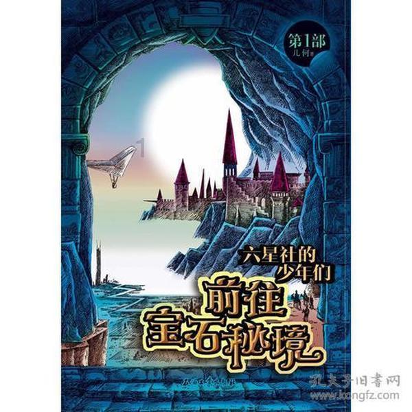这是起亚的什么车型？游戏画面