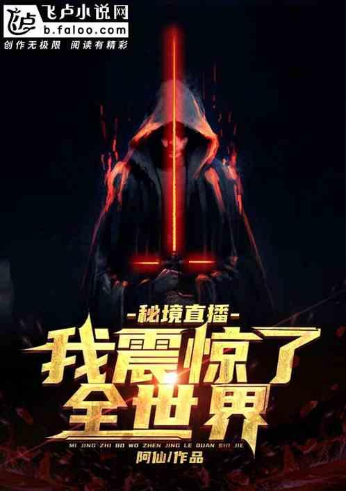 白酒学坊链接三百六十行，持续传递白酒文化