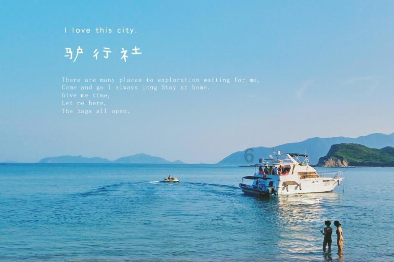 机械迷城