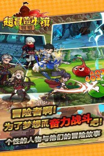 逃离沙漠小镇