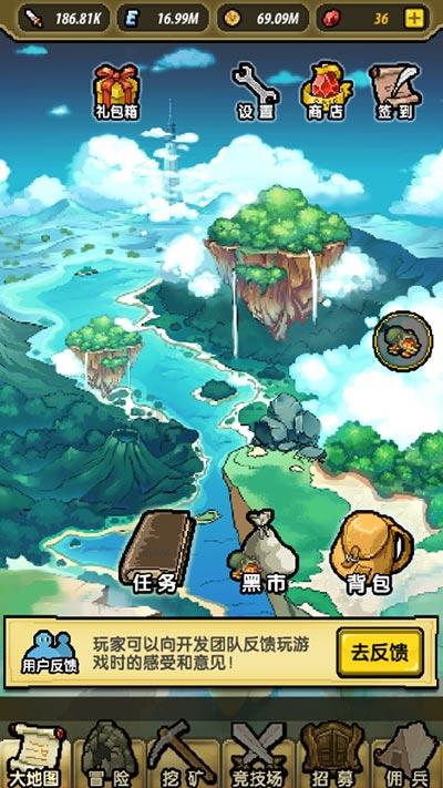 忍者跳跃试炼