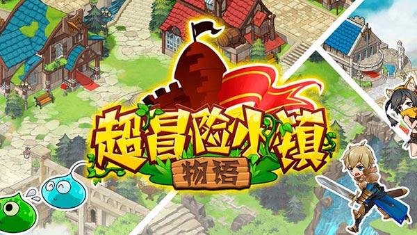 公主的阅读区
