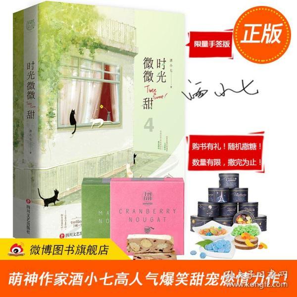 白球进黑洞选关版