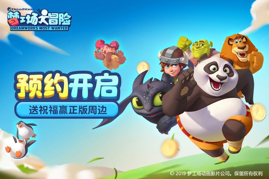 周震南父亲涉房屋买卖纠纷被限消 累计被执行金额超2657万元