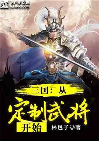 地铁：最后的曙光