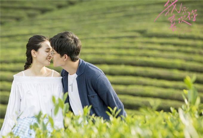 你能接受把友情变成爱情吗？