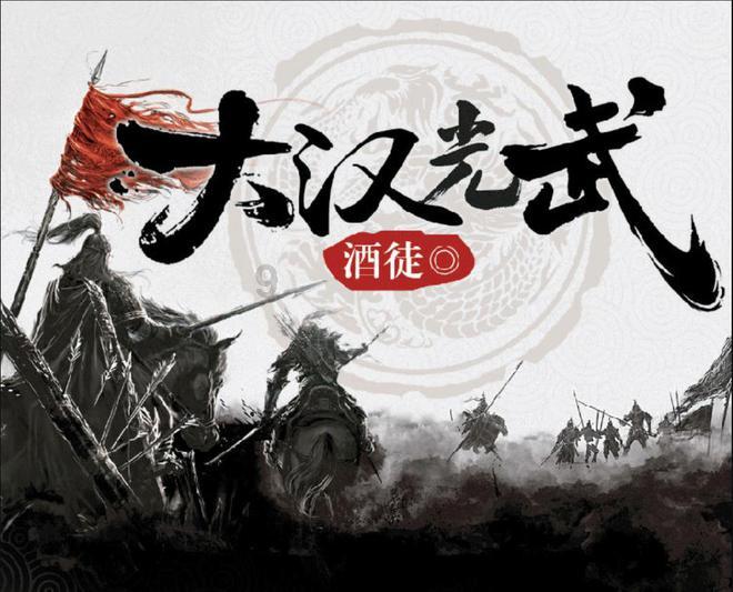 授衔仪式上他放弃大将头衔，后任周公副职19年，晚年却蒙受冤屈