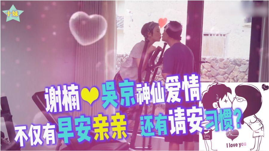 铁路指挥员