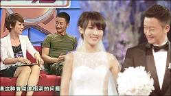 斯拉格精灵战争