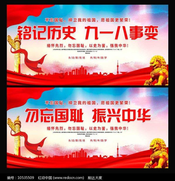 放心消费在中原②|焦作: 全力打造安全放心消费环境