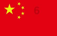 口袋侏罗纪