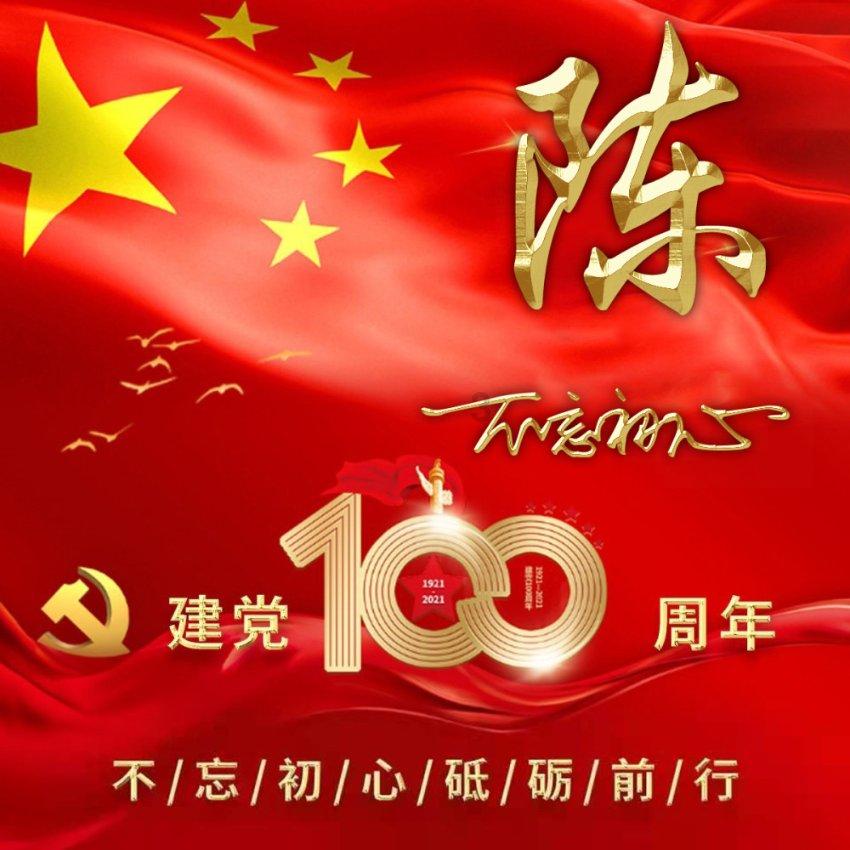 这毛也太难梳啦！