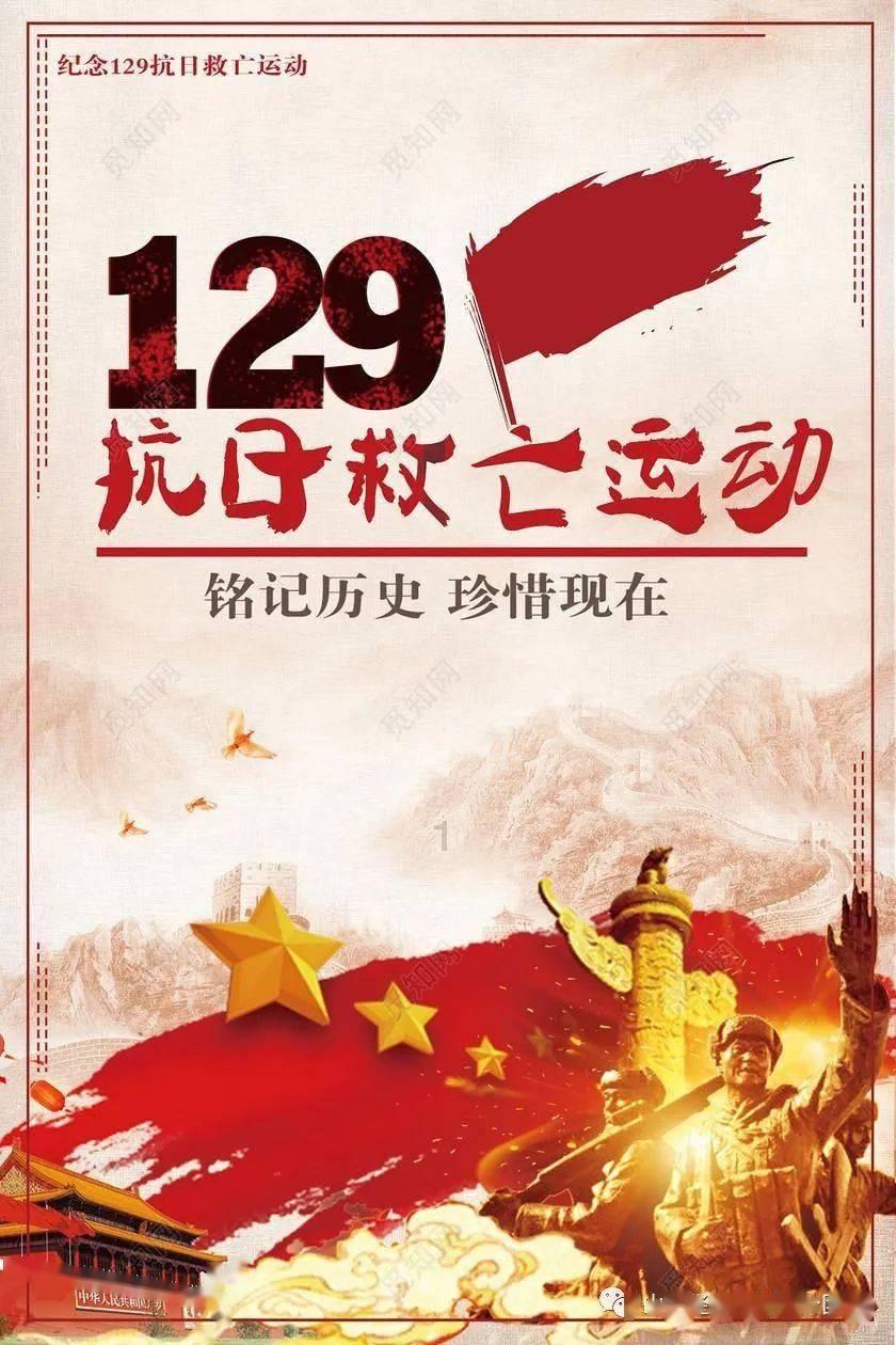 红牛饮料长期喝好处和坏处游戏画面