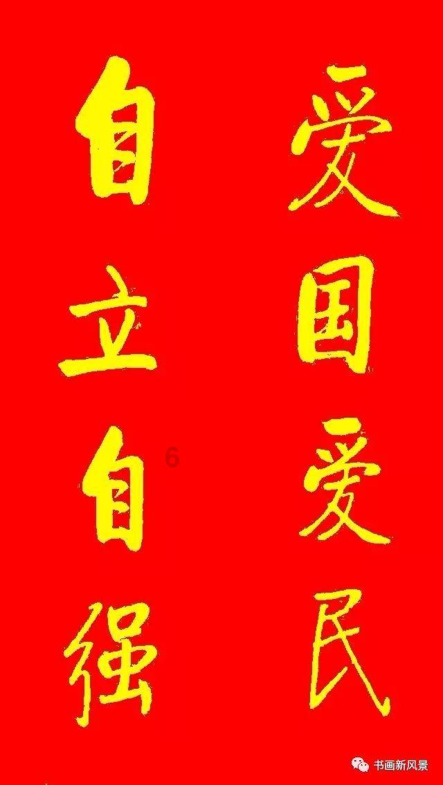 老旧废弃楼房逃脱7