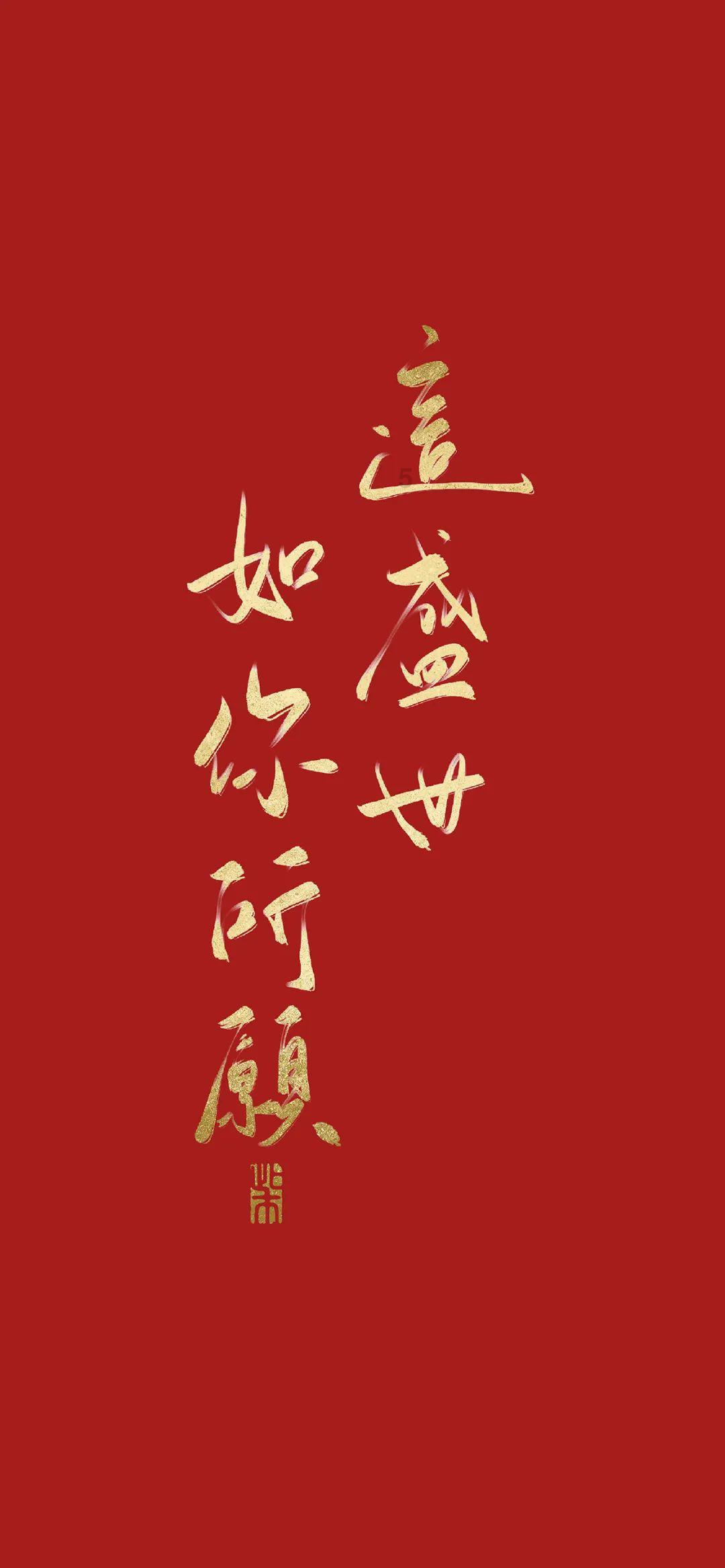 花瓶粉碎者