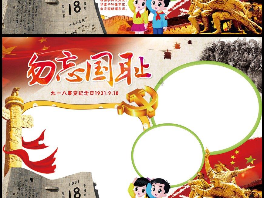 应用集成(iPaaS)和数据集成(ETL)高效协同的最佳实践
