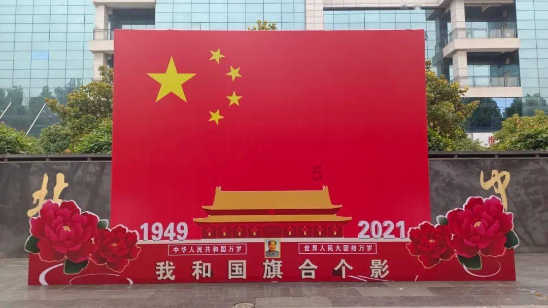 去大公司和高工资你会更选择哪一个?游戏画面