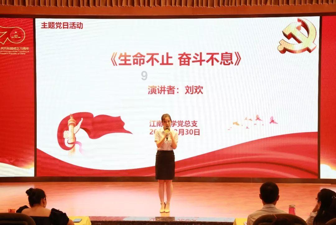 冰娃与火娃2