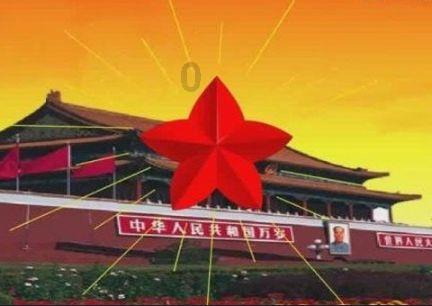 中共永州市中心血站支部委员会召开2023年专题组织生活会