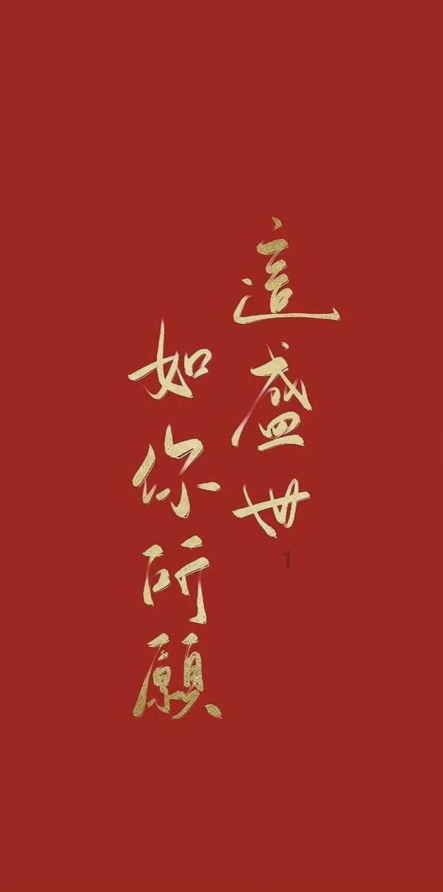 小孔雀逃脱