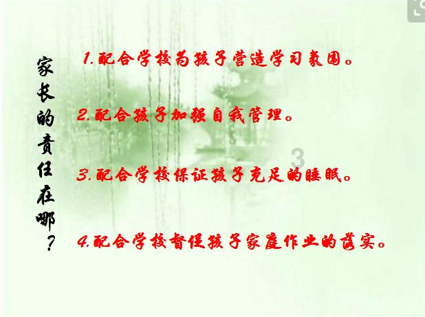 亿万僵尸