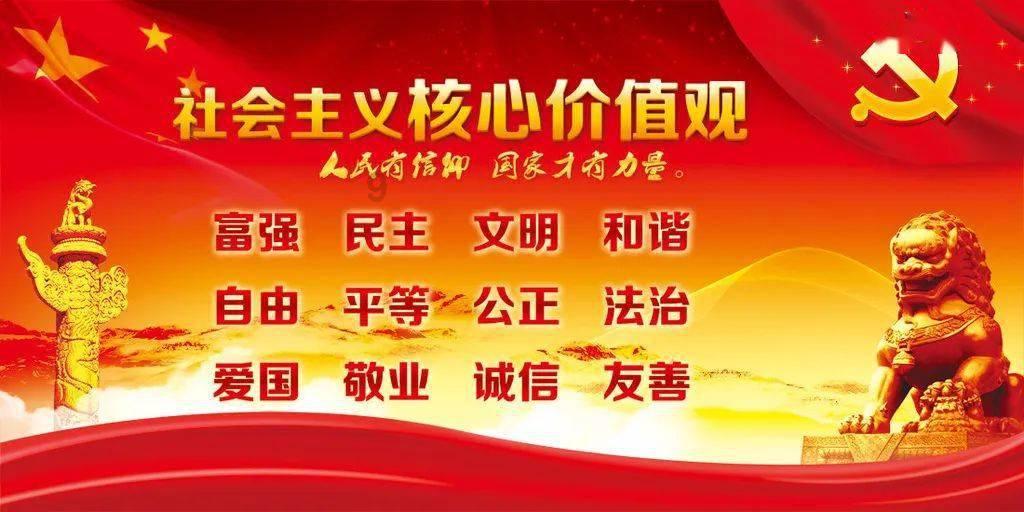央视官方点评《侦察英雄》