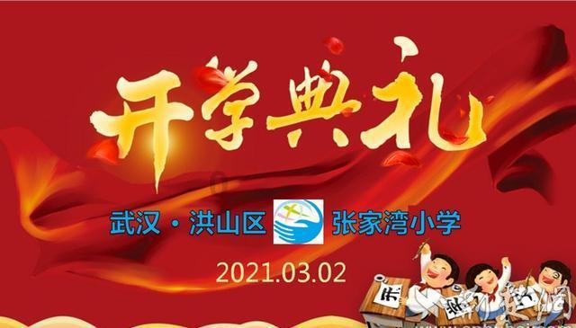 玩具战斗机大战