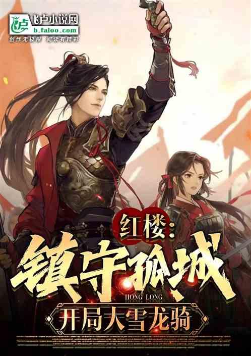 夏日的婚礼