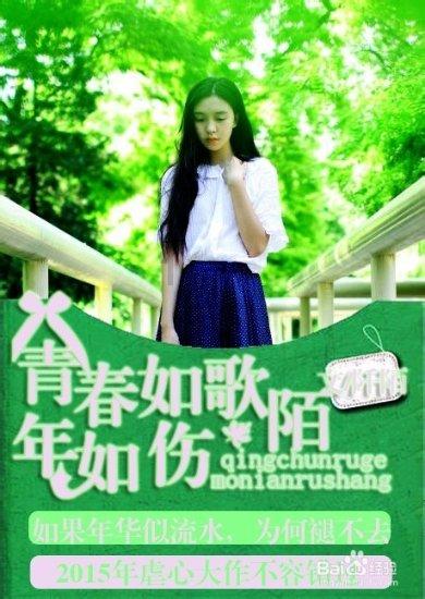小犀牛救援