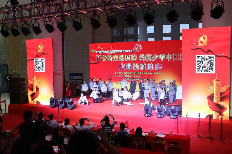 几条黄金原则，实现“有温度的聊天”？游戏画面