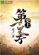 全飞秒200问| 微创全飞秒手术安全吗?