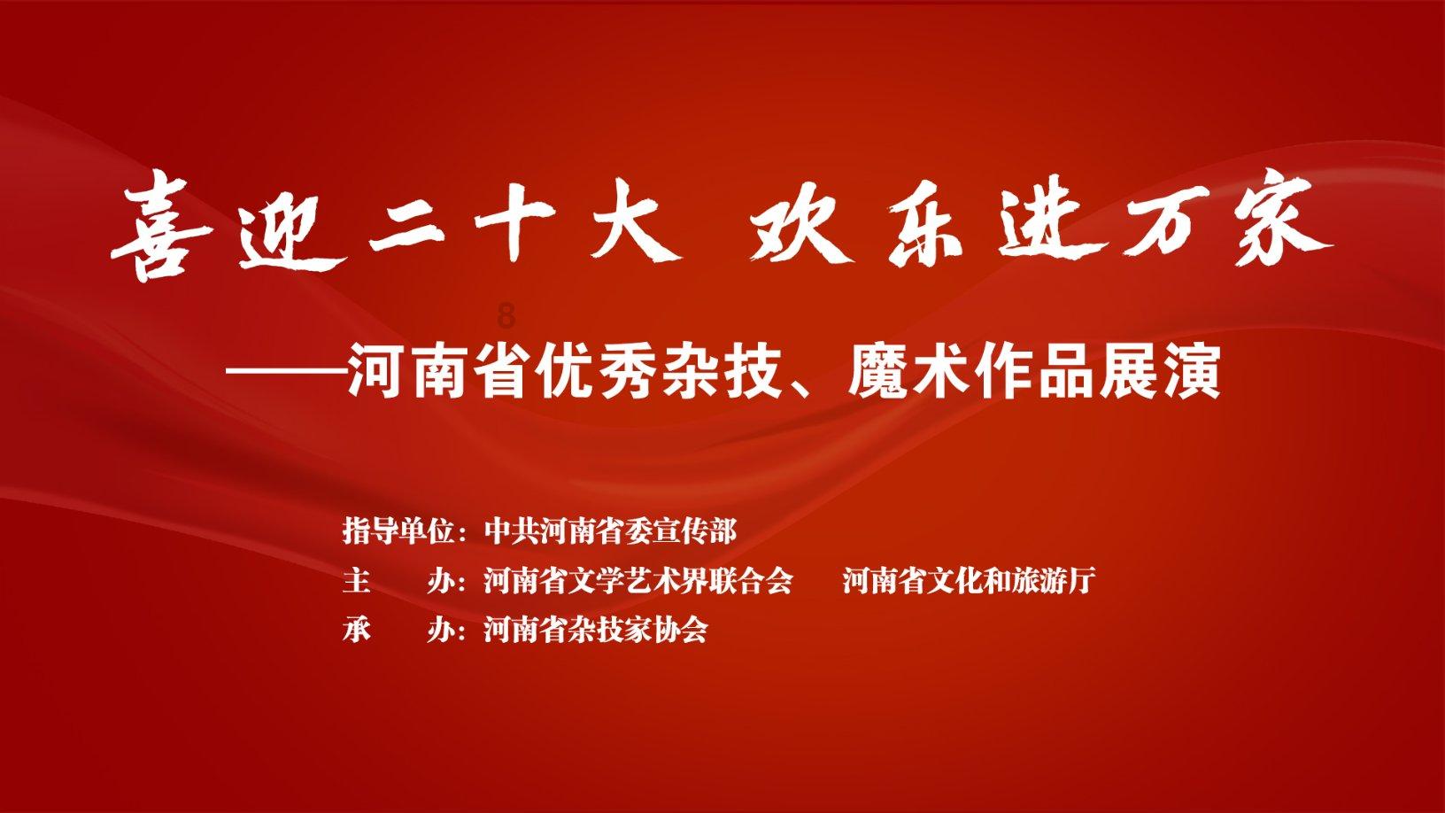 营救小猫头鹰