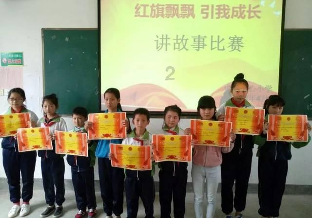 森迪公主的可爱装扮