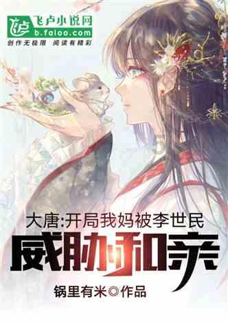 仁怀市盐津街道司法所：着力打造便民服务新平台