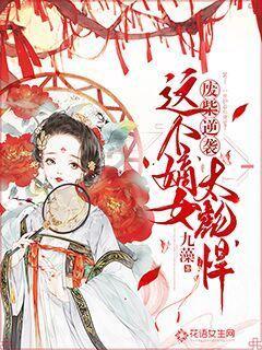 探探猫之飞刀大师