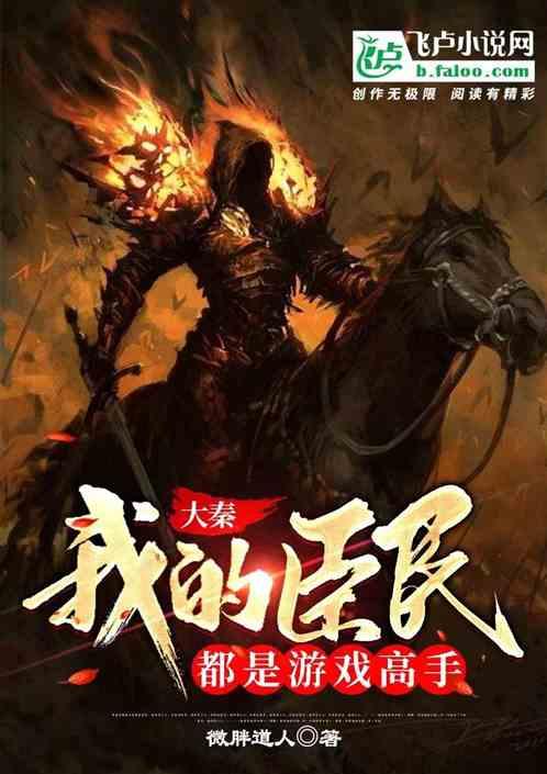 可爱小小警察