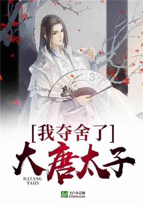 《热辣滚烫》宣传闹翻天:从蹭奖到海报抄袭,网友炸锅贾玲淡定