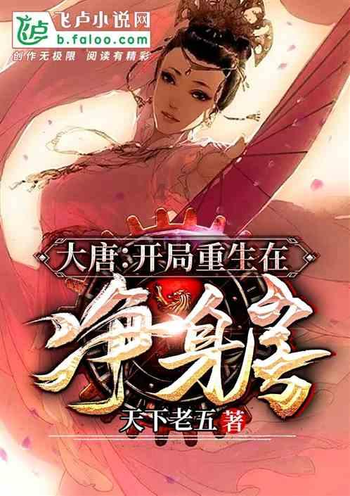 坚持农业农村现代化 走农业强省之路