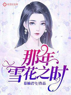 “听见”两会｜海南省人大代表陈金燕：推广“社区网格化+公共卫生治理”模式