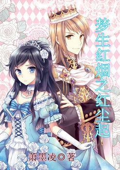气温骤降催热“暖经济” 成都生鲜超市火锅类产品热销